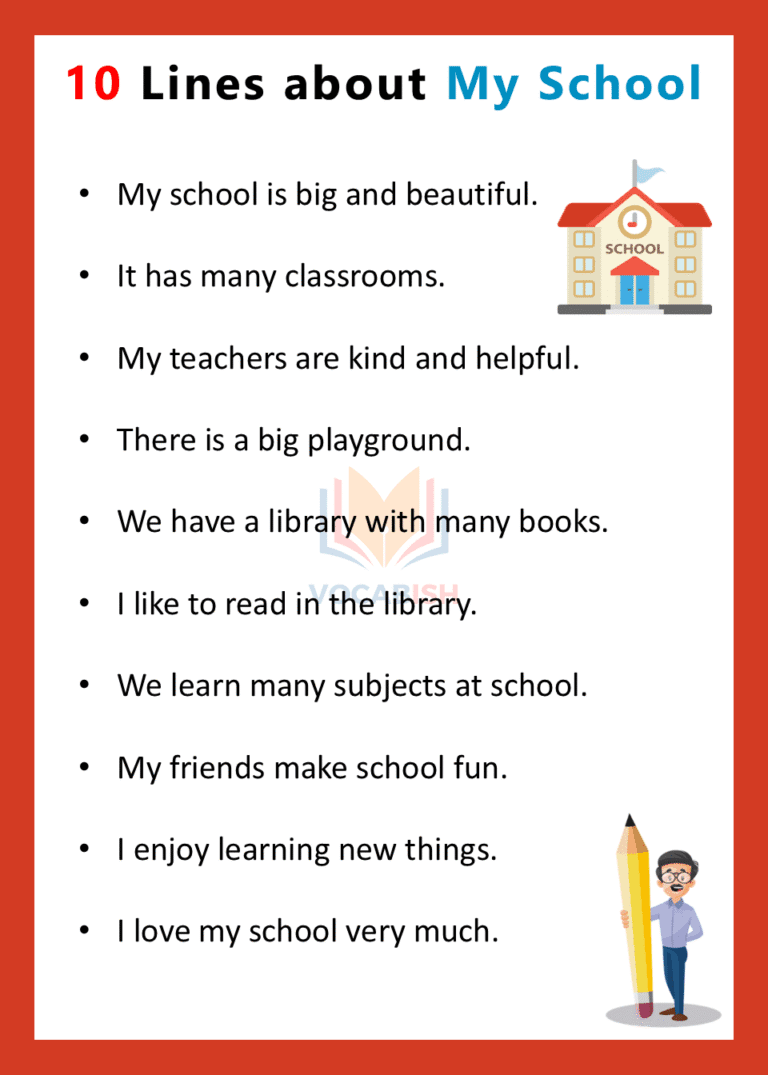 10 Lines About My School