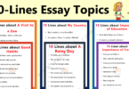 10 Lines Essay Topics for Kids | 6 Different 10 Lines Essay