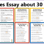 10 Lines Essay in English with PDF
