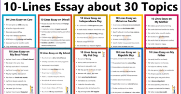 10 Lines Essay in English with PDF