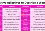 List of Positive Adjectives to Describe a Woman