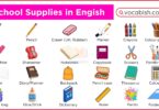 School Supplies in Engish